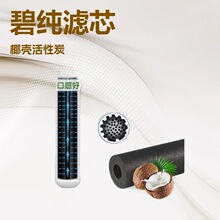 �Vоͨ���ͱ���Vо�����羳�m�����/�Ǳ���ˮ�^�V��DA29-10105J