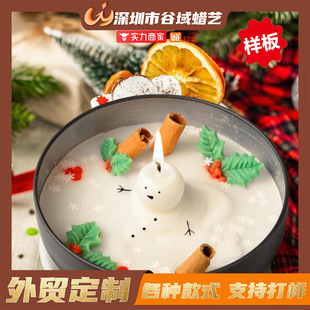 �����}�QϞ�T�ڻ�ѩ���}�Q��������Ϟ�T�������a��ͨϞ�T�b�