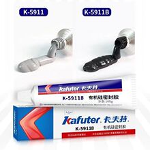 ������K-5911B�����z�ܷ��z��܇늄�܇�������β���촰�p϶©ˮ