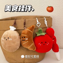 ��ͨ�߲�������В����Ůë�q��ż���Ȥζʳ������쉋��������