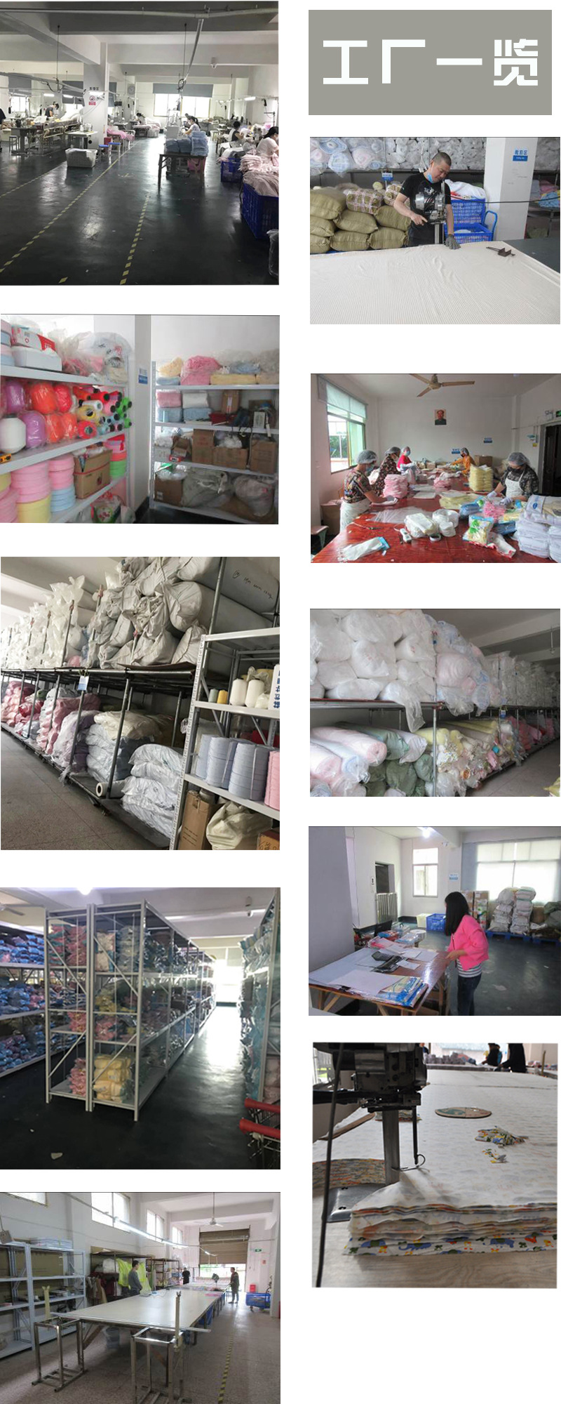 微信图片_20211103142845