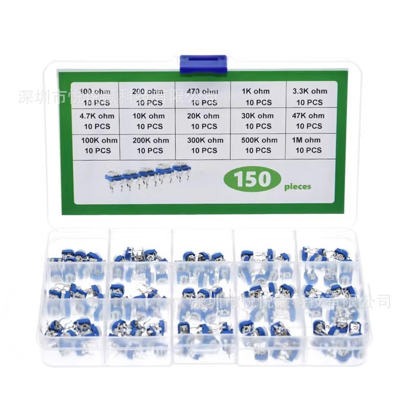150PCS RM065卧式蓝白可调电阻电位器 15种规格每种个10只 盒装