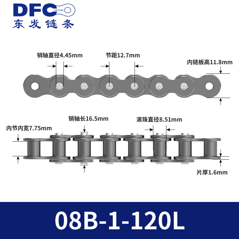 Cadena de Transmisión Industrial Doble 08B 10A 12A 16A 20A 24A 28 32 Acero al Carbono