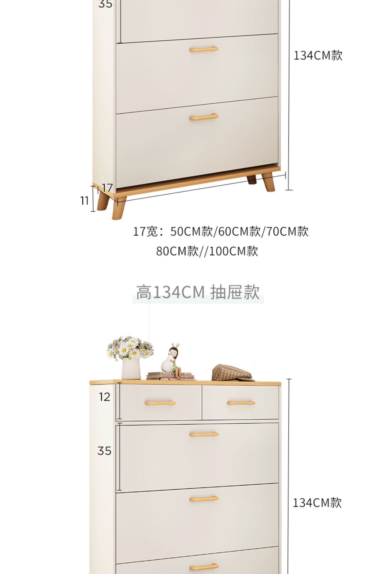 详情-20