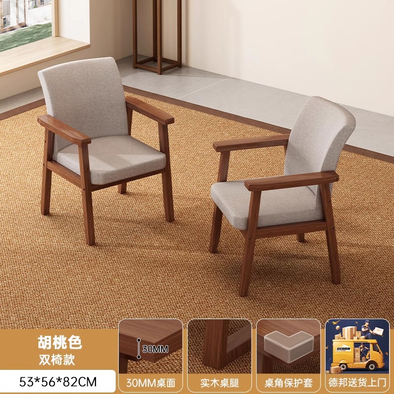 Mesa de té combinación de piernas de madera sólida casa tabla de té simple mesa de té de oficina moderna mesa de té nueva mesa de té china mesa de té