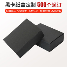 �S�ҹ���ĥɰpvc���b�кڿ�����Ϻ��Ӽt�����ж��ƶYƷ���Ӷ���