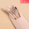 [Skin color] package