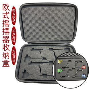 Storage box, alarm, accessories with zipper