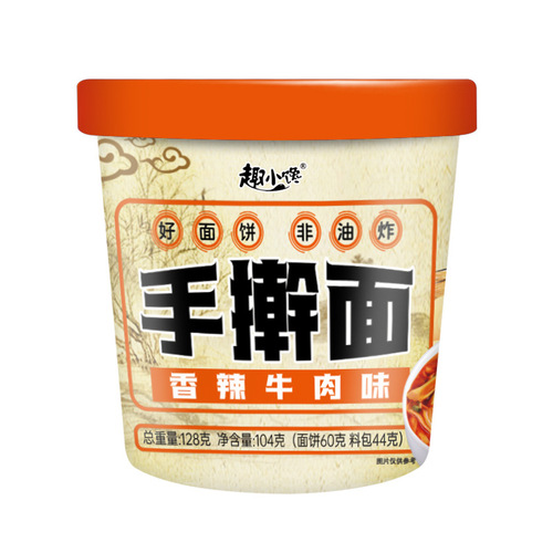 Qu Xiaochan Hand-rolled noodles in barreled fast food beef noodles non-fried snacks instant noodles instant noodles wholesale in a whole box