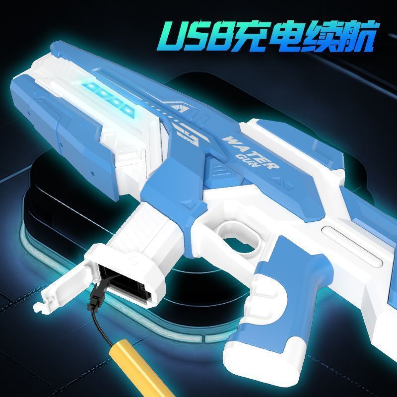 跨境新品热卖电动连发水枪玩具自动吸水喷水儿童高压射程远黑科技|undefined
