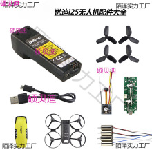 25�b�؟o�˙C 늳� ���~ ��늾� �R�_ �C�� �z���^ ���