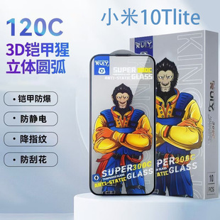 �������m��С��10Tlite�֙CĤ��ˤ����С��10�ഺ�� Ͳ���m�W�