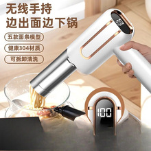 �羳�¿�늄Ӊ���C����С���ֳ֟o����l�C�Ԅ���E�C������l�C