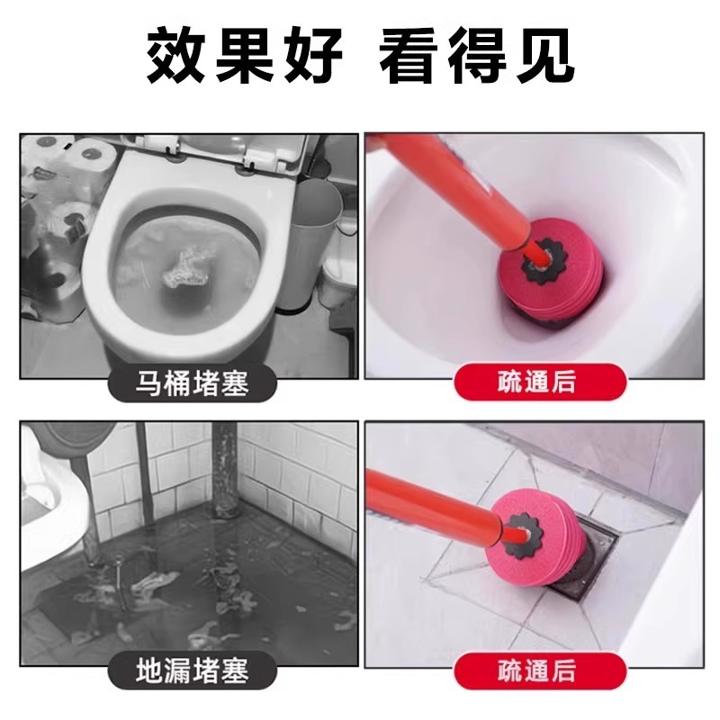 Un artefacto de dragado de inodoros, una pistola, aire de alta presión, tubería de alcantarillado, bloqueo de inodoros, herramienta especial universal