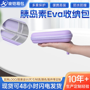 EVA�ȍu���ռ{����yʽ�ռ{������șƷ�S��y��С�ͺ����ռ{ș��