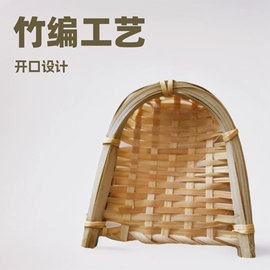 竹编;竹质工艺品;灯笼