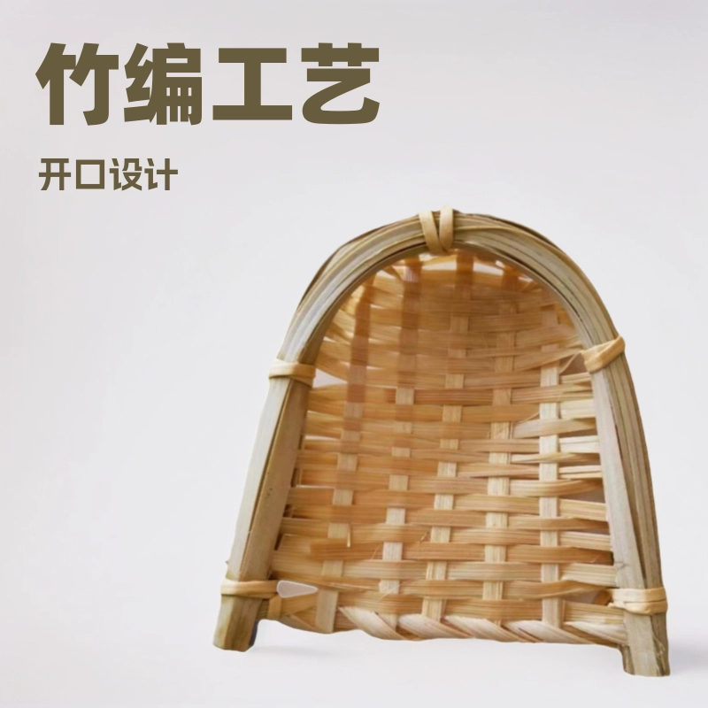 Бамбуковая плетеная совок с небольшим отверстием, плетеный совок, мини-украшение на стене, реквизит для фотографий, бамбуковое искусство ручной работы