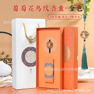 ���ѻ��B�y���Ғ�������Ą��o��Ʒ���ֶYƷ���F����ɫ��������^