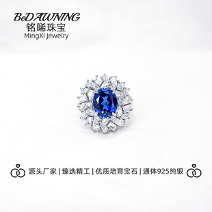 ���Ns925�y��ָ�{��ʯ�ع��p�������ʌ����y�18k���]�ڽ�ָ