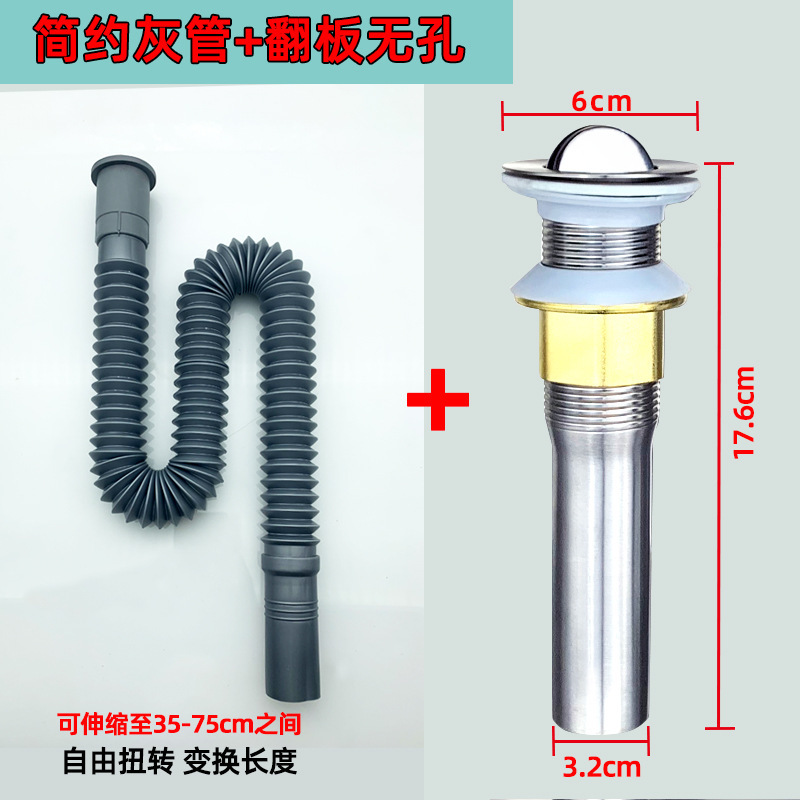 洗面器の水漏れは洗面器をひっくり返して下水器の部品をひっくり返します。|undefined