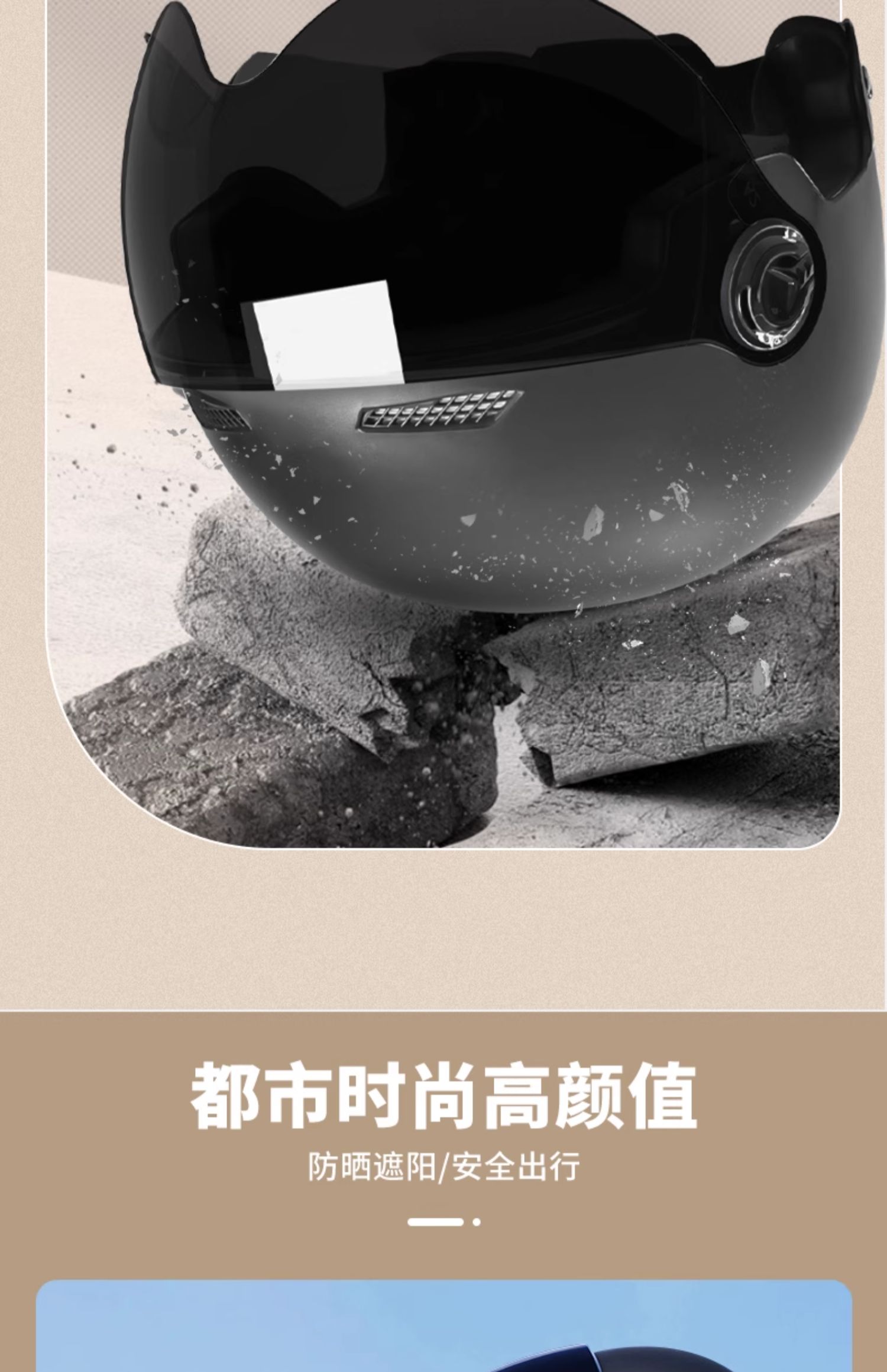 AD Electric Vehicle Helmet 3C Certified Unisex Breathable Half Helmet
