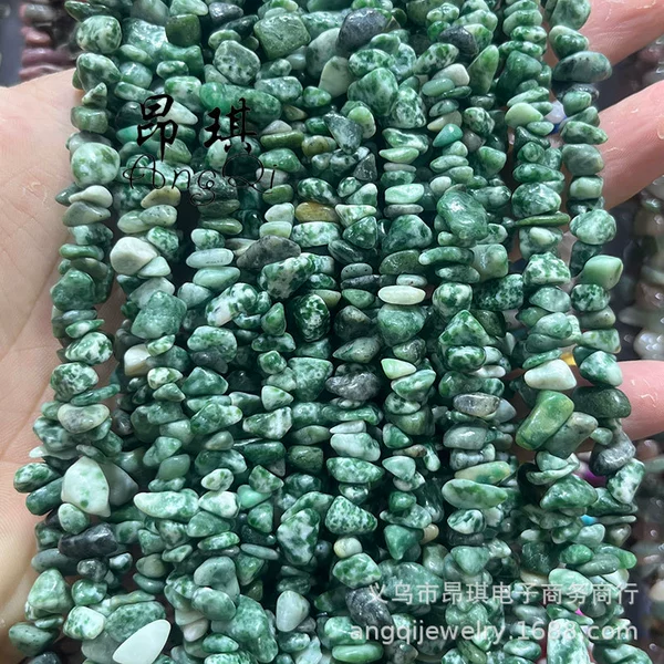 Natural blue dotted jade