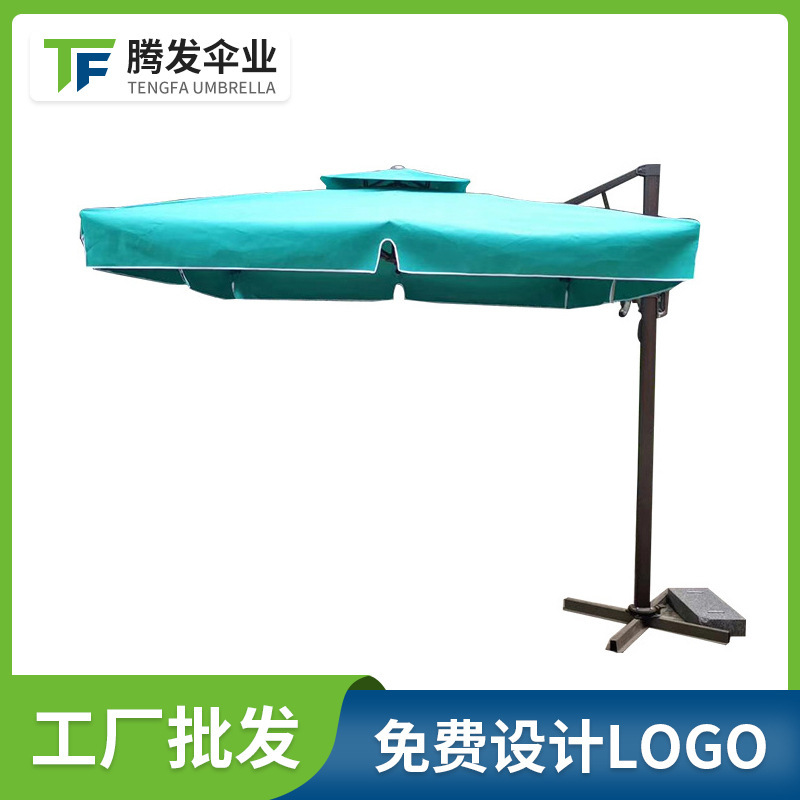 Sunshade all aluminum Roman umbrella 2.5 by 2.5 meters with 60kg marble base courtyard beach umbrella wholesale