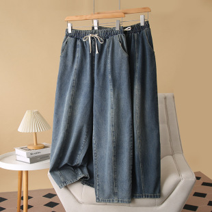 2025 Spring/Summer Plus Size Jeans Elastic Waist Women's Slimming Scimitar Pants for Plus Size Girls Floor-Length Pants 8022