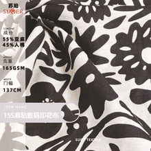 1515亚麻粘数码印花布 黑化白底麻布印花面料女装沙滩裙连衣裙料