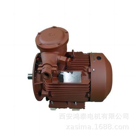 鸿泰高压隔爆型电机	YB2-5001-4	560KW	10KV	外型美观 制造精良