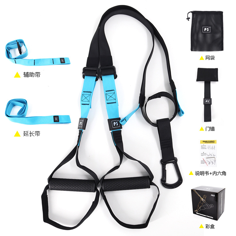 P3-3 스카이블루 [경쟁판]