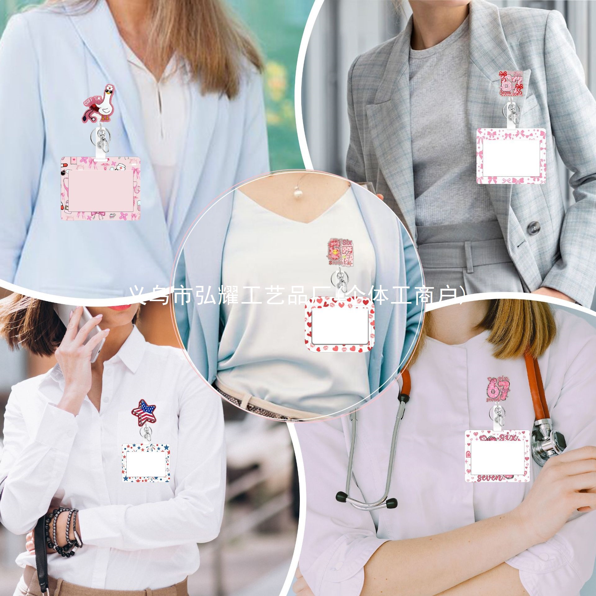 Acrílico transfronterizo creativo médico retráctil fácil de tirar de la insignia madre y bebé colgante divertido polvo flash clip de certificado