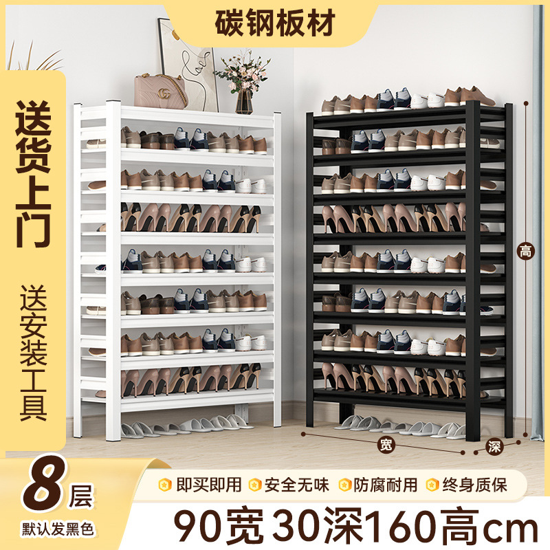 Zapatero de hierro puerta doméstica de múltiples capas con cambio de zapatos taburete estante de almacenamiento de acero inoxidable integrado gabinete de zapatos de acero para el hogar