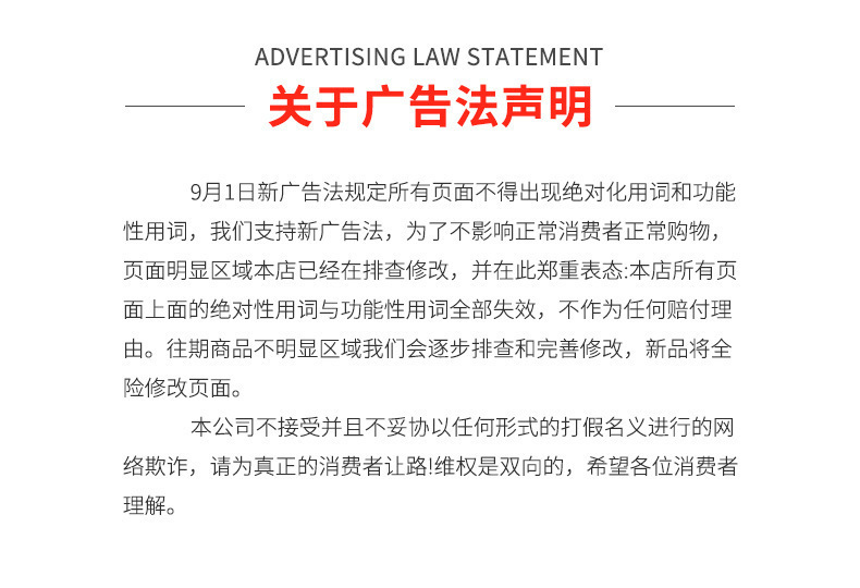 微信图片_20230425173705