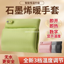 �¿�ʯīϩ�ӟ�늟�ů�֌�USB���ʽů�ִ���yʽ�k���Ҽ��÷���