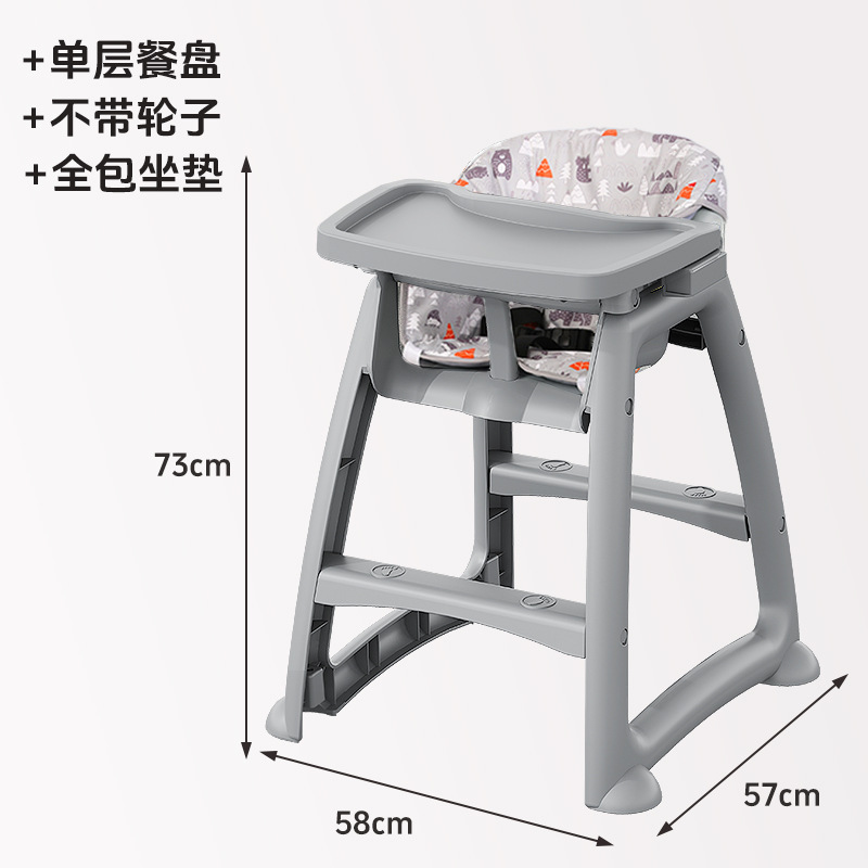 [베스트셀러 추천] [두꺼운] 식당 의자 싱글 다이닝 플레이트 쿠션 (순중량 5.1kg)