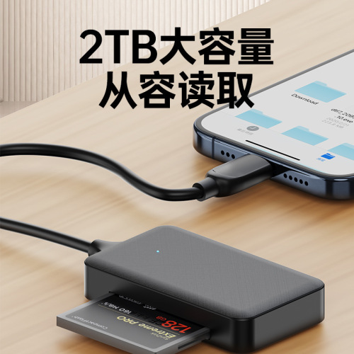 Type-C Phone and Computer Multi-Function Card Reader Four-in-One USB 3.0 High Speed SD TF MS CF Memory Card OTG Cable