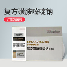 FX׿ͷǰcעҺF؛FșlǰșVV