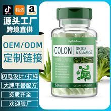 �羳����tk�J�CAloe veraֲ��ͺϽ�����������ʳ�a�䄩