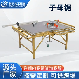 木工机械;叉车;气动打钉机