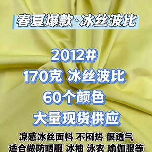 2012# 60��ɫ���z����ᘿ����Ͽ羳�������_˹�Ё����Q��2026�¿�