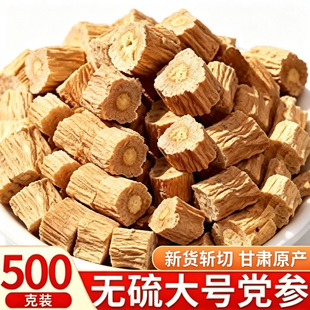 ��؛�h����֧�o����ș��500�˴��bșƷ��ȫ1������ʳƷ���l�Ҝ���