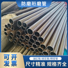 Sҹ ʯѻ304Pĥ ܽWĥܿĈA