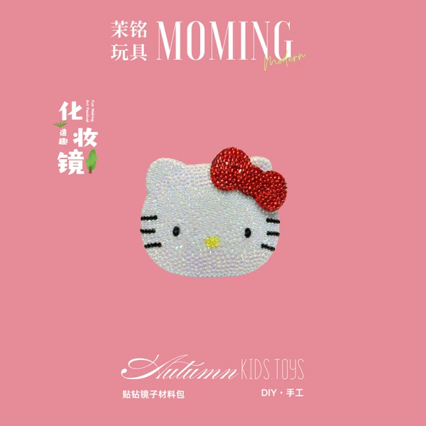 Pocket mirror round cat head+comb+material bag (jelly white+crystal red)