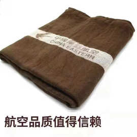 单人毯咖啡色便携航空毯午睡小毛毯空调沙发盖腿小毯子