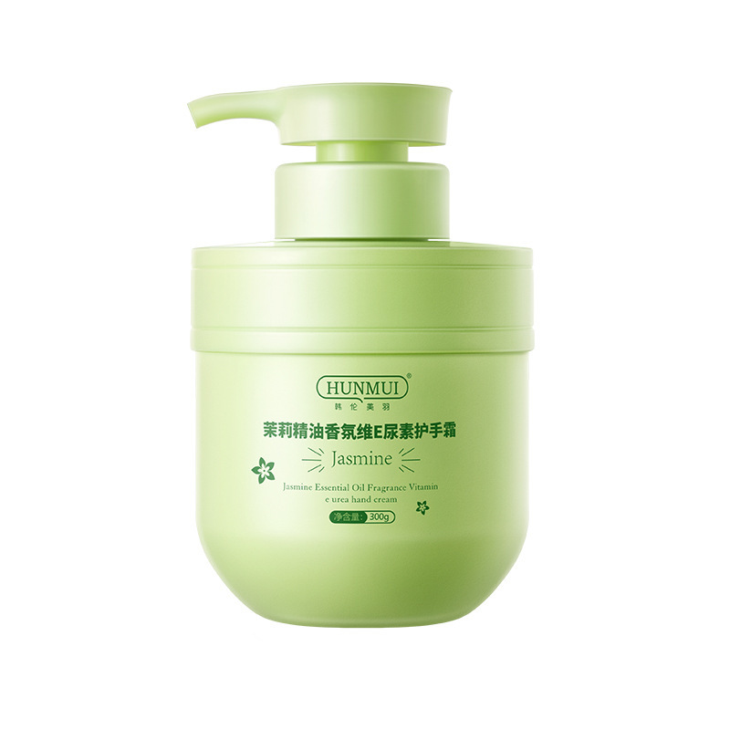 韩伦美羽茉莉精油香氛护手霜补水保湿防干裂润肤护手霜正品批发|undefined