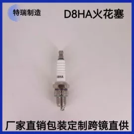 火花塞;摩托车通用件;汽摩配件项目
