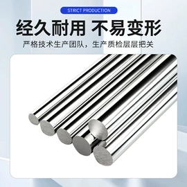 不锈钢圆管;表面处理;不锈钢方管