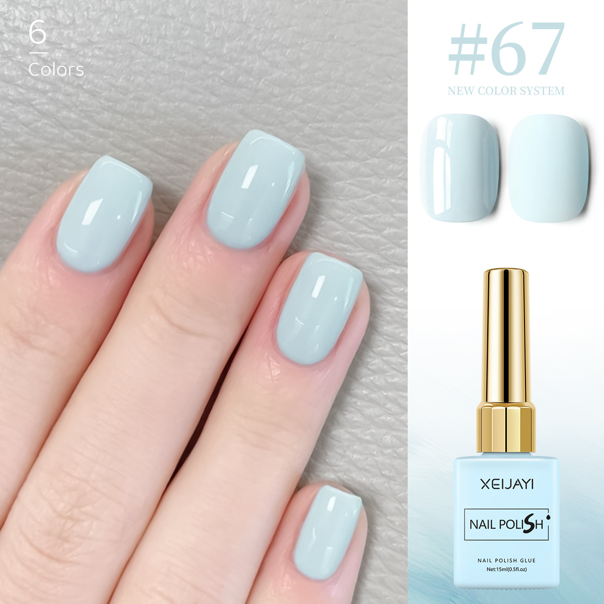 2026 nueva serie azul blanco azul cielo crema azul pegamento de manicura especial para la tienda de uñas image 13