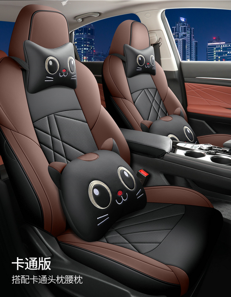 2023 Yidong PLUS Special Full Surrounding Car Seat Cover All Seasons General 22 NE Blue Whale Cushion Seat Cover